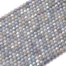 1 Strand 4mm Multi-Color Gradient Glass Seed Beads, Approx. 98pcs, DIY Jewelry Making Materials For Necklace, Bracelet, Headpiece, Earrings - DIY Water-dyed Porcelain Beads - View 13