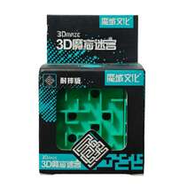 3D Maze Ball With Rollers, Attention Training Toy For Teenagers, Hand Pressure Relief Toy, Stress Relief Toy For Teenagers - Multicolor - View 9