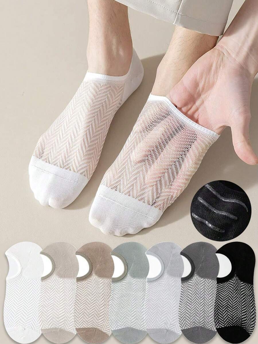 1/2/4/7 Pairs Random Men's Non-Slip Breathable Mesh Ankle Socks, Thin Solid Color Invisible Socks For Summer, Couples Socks - Multicolor - View 1