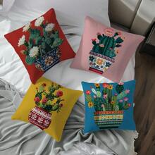 4件裝彩色仙人掌與多肉植物圖案枕套，17.71in*17.71in 柔軟現代聚酯纖維，適用於家居裝飾、沙發、臥室、客廳，四季通用枕套，不含枕芯 - 彩色 - 查看 7