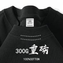 Women Lightweight Cardigans - 300 Heavyweight Black - View 1