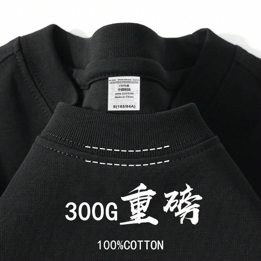 Women Lightweight Cardigans - 300 Heavyweight Black - View 1