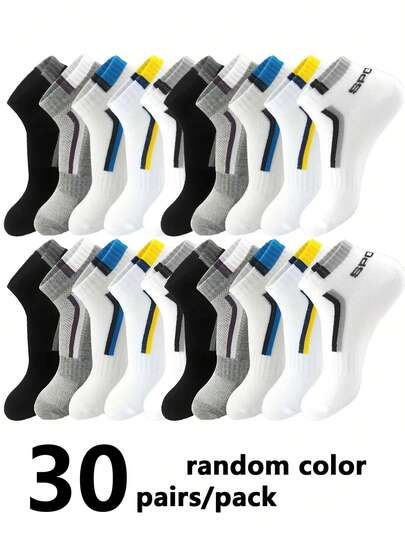 30Pairs Men's Color-Block Mesh Breathable Ankle Socks Absorb Sweat Casual Sports Short Socks For Men