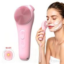 [Mosnami] Cleansing Brush, Rechargeable Silicone Face Scrubber With Nose Brush & Lanyard, Vibrating And Heating Cleansing Massager, Deep Cleansing Waterproof Face Brush Men And Women - 綠色 - 查看 7