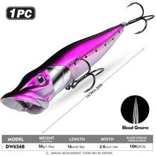 PRO BEROS Proberos 1pc 12cm/16cm Topwater Floating Popper Lure, Artificial Hard Wobbler Rattling Baits, 19g/50g Long Cast Surface Popper For Saltwater Bass Fishing, Fishing Tackle - Butterfly - View 11