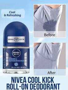 NIVEA 酷爽走珠止汗香体露，清爽凉快，止汗除臭，持久干爽，天然成分，便携设计，72小时防护，清爽不油腻，提升自信，保湿舒缓，适合男士、运动员、上班族、健身、日常生活及社交场合。 - 海洋酷爽 - 查看 7