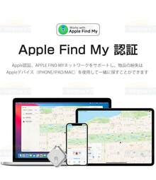 GPS発信機 トラッカー 車追跡 磁気機能 浮気調査 月額0円 位置検知 小型GPS Apple&Android共通 紛失防止タグ 履歴照会 バイク 自転車 超長時間駆動 防災 - ブラック - チェックする 5