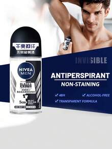 NIVEA 男士黑白隱形滾珠止汗劑：迷人香氣，不留痕跡配方不染污，提供持久清新與異味控制，適合任何場合 - 黑白出眾 - 查看 5