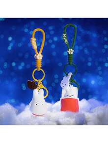 MIFFY 月光派對鑰匙圈 - 正版授權飾品，夢幻星空設計，精緻夜色美學，適合掛在包包或鑰匙上，適合作為禮物，適用於節日與派對 - 紅色 - 查看 8