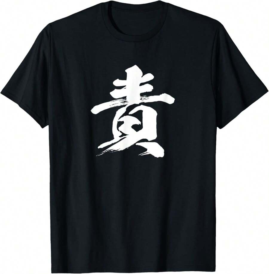 Women T-Shirts