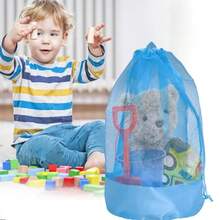 1 Children's Beach Backpack, Waterproof, With Adjustable Drawstring, For Collecting Shells And Storing Toys. - 淺綠色 - 查看 3
