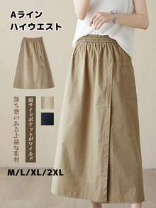 Women Skirts - Navy Blue - View 4