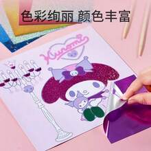 SANRIO 魔法艺术贴纸套装，可爱卡通DIY贴纸，创意即撕即贴贴纸，适用于剪贴簿、日记本、笔记本电脑、手机壳、水瓶、行李箱、吉他、滑板、儿童、青少年、成人、派对、生日礼物、家居装饰、手工工艺品 - 庫洛魔幻貼紙 - 查看 3
