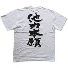 Women T-Shirts - White - View 2