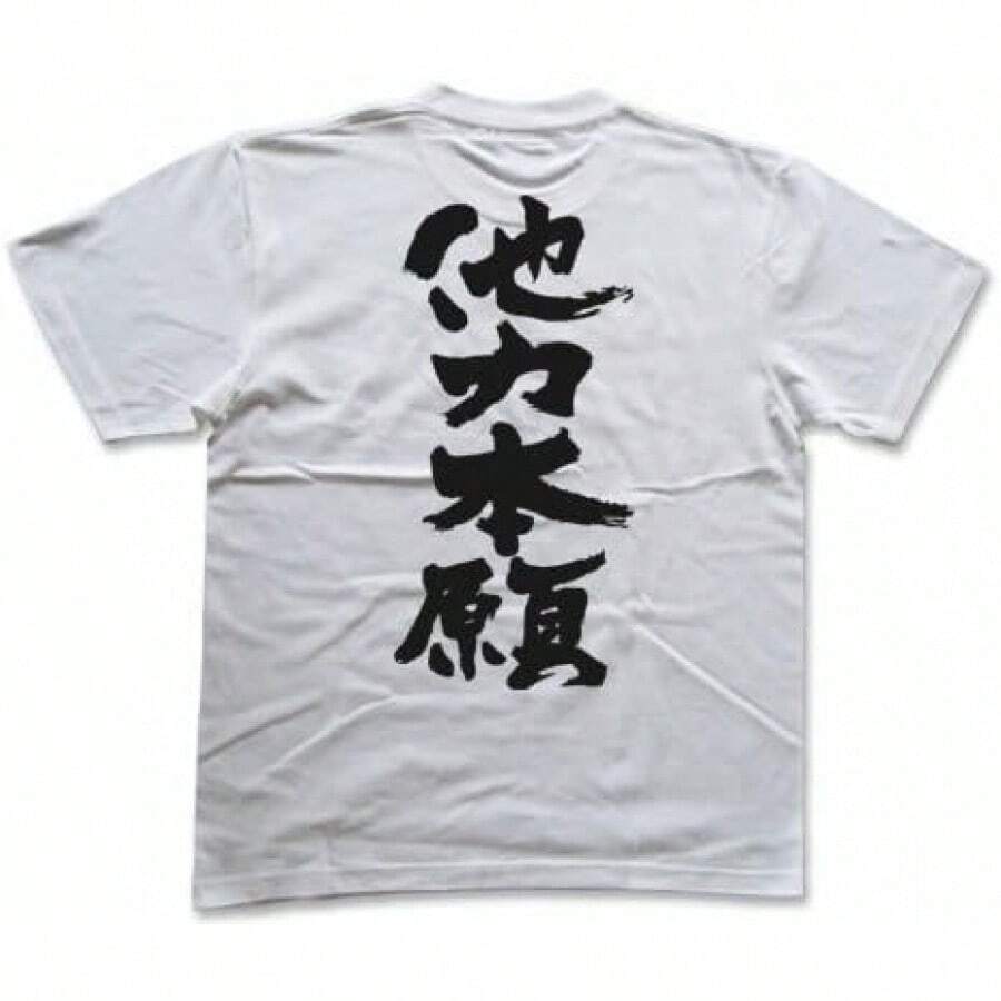 Women T-Shirts