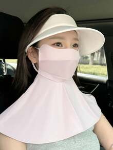 夏季冰丝防晒面罩，男女通用户外骑行防紫外线半脸罩，透气双层网眼设计，夏季颈部保护罩，驾驶遮阳面罩 - 彩色 - 查看 2