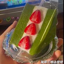 1個綜合水果三明治捏捏樂壓力緩解玩具，手工高重量逼真食物玩具，矽膠擠壓玩具，療癒柔軟便攜式辦公室壓力緩解器，學生青少年成人辦公室療癒桌面裝飾，慢回彈材質，手指按壓玩具，舒適觸感，壓力緩解工具，隨機顏色盲盒，男孩與女，辦公室/教室/居家/旅行壓力緩解/節日禮物/紀念品/玩具/ADHD - 彩色 - 查看 6