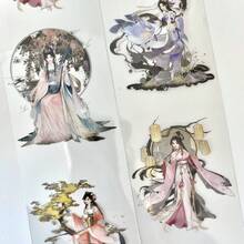 Klassisches chinesisches Schönheits-PET-Washi-Tape, traditionelles Hanfu-Frauenmuster mit Pipa und Laterne, dekoratives Klebeband, geeignet für Scrapbooking, Junk Journal, Bullet Journal, DIY-Basteln, Kartenherstellung und Planer-Dekoration - 6 cm * 92 cm - Übersicht 1