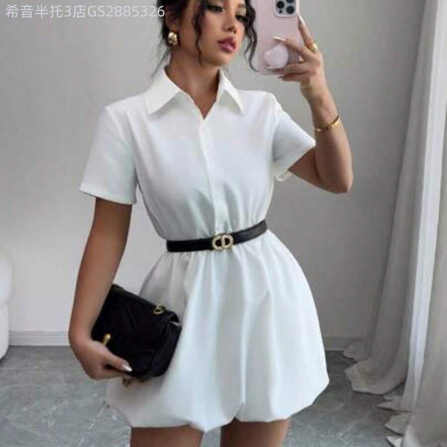 Yunuo Menswear Vestido casual corto de manga corta de unicolor para mujer - Blanco - Ver 1