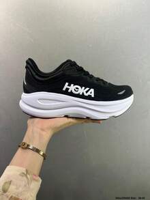 Hoka One One Bondi 9 Road Running Shoes, Breathable, Lightweight, Cushioned, Non-Slip, Suitable For All Seasons, Black & White, Men & Women - Black and White - View 8