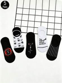 5 Pairs Men's Thin Casual Boat Socks, Stylish Invisible Socks, Personalized Black & White Socks For Summer - Black and White - View 1