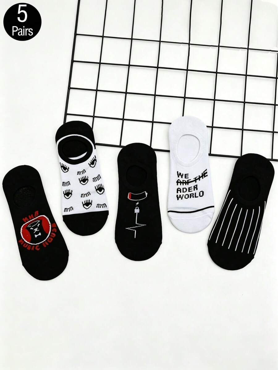 5 Pairs Men's Thin Casual Boat Socks, Stylish Invisible Socks, Personalized Black & White Socks For Summer - Black and White - View 1