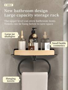 1pc Wall-Mounted Bathroom Storage Rack, Drill-Free Bathroom Organizer Rack With Towel Ring And Towel Bar, Bathroom Organizing Rack And Storage Rack, Towel Rack, Hand Towel Rack, Shower Corner Rack For Bathroom, Toilet And Home Decor - Multicolor - View 4