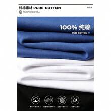 Women T-Shirts - White - View 4