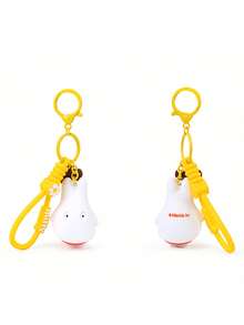 MIFFY 月光派對鑰匙圈 - 正版授權飾品，採用夢幻星空設計。其精緻的夜晚美學使其成為包包或鑰匙的完美配件，適合禮物、節日和派對。 - 白色 - 查看 7