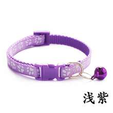 1pc Pet Bone Shaped Cartoon Paw Print Tag With Bell, Adjustable Colorful Cat/Dog Collar With Bell - Multicolor - View 4