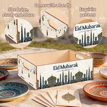 This Auspicious Wooden Storage Box Is Decorated With Arabic Palace Patterns, With Handles On Both Sides, Making It An Ideal Choice For Home Decor - Multicolor - View 4