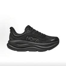 Hoka One One Bondi 9 Road Running Shoes, Breathable, Lightweight, Cushioned, Anti-Slip, Suitable For All Seasons, Black Color, Men & Women, Max Cushion - Black - View 12