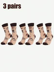 1/3 Pairs Women's Fun Coffee Pattern Mid-Calf Socks, Maillard Color-Block Breathable Personalized Commute Casual Daily Versatile Unisex - Camel - View 9