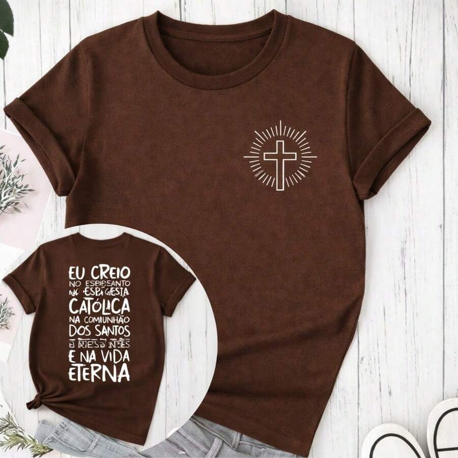 Camiseta Casual Católica para Hombre y Mujer Estilo Urbano "Yo Creo" - Marrón - Ver 1