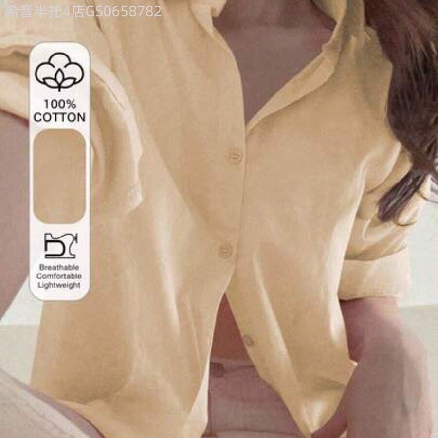Fengyu Women's Clothing Store  Blusa holgada y versátil de unicolor para mujer, prenda de vestir de otoño con manga larga - Amarillo - Ver 1
