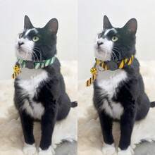 Striped Pet Collar With Bell & Pendant, Adjustable Size, Suitable For Wedding Decoration - Multicolor - View 11