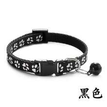 1pc Pet Bone Shaped Cartoon Paw Print Tag With Bell, Adjustable Colorful Cat/Dog Collar With Bell - Multicolor - View 6