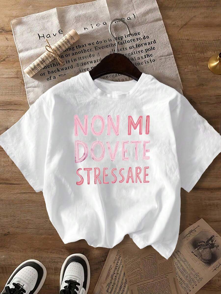 女士优雅圆领短袖T恤 - 白色,印有醒目的意大利语短语“Non Mi Dovete Stressare”,适合夏季休闲穿着。 - 白色 - 查看 1