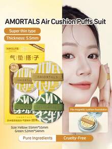 Amortals 2入組 5.5mm 超薄氣墊粉撲組－水滴形與六角形 Rubycell 海綿，乾濕兩用省粉，可重複使用可清洗，適用底妝乳霜粉妝，熱門流行新手化妝海綿 - 黃色 - 查看 2