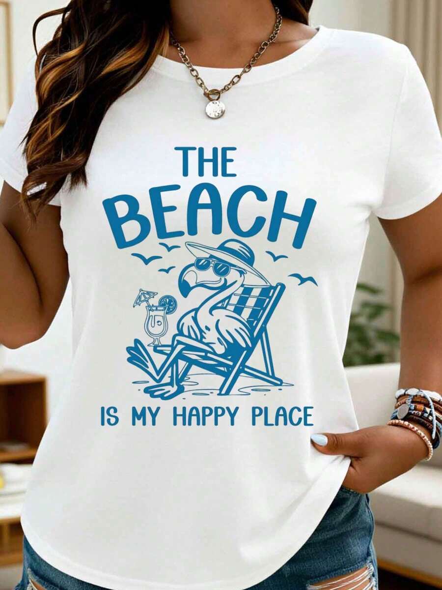 The Beach Is My Happy Place Parrot On Lounge Chair Summer T-Shirt For Women Casual Vacation Outfit Beachwear Graphic Tee With Fun Design Summer Short Sleeve - White - View 1
