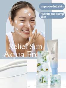 Beauty Of Joseon 米糠提亮霜 Aqua-Fresh 50ml 1 條，富含米萃取物，水感清爽質地，不油膩，自然均勻膚色，適合混合性與油性肌膚的日常玻璃肌妝前底妝護理 - 清爽米素顏霜(水潤清新型)50ml - 查看 6