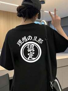 Women T-Shirts - Black - View 6