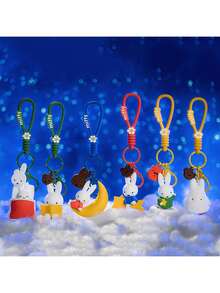 MIFFY 月光派對鑰匙圈 - 正版授權飾品，夢幻星空設計，精緻夜色美學，適合掛在包包或鑰匙上，適合作為禮物，適用於節日與派對 - 紅色 - 查看 6