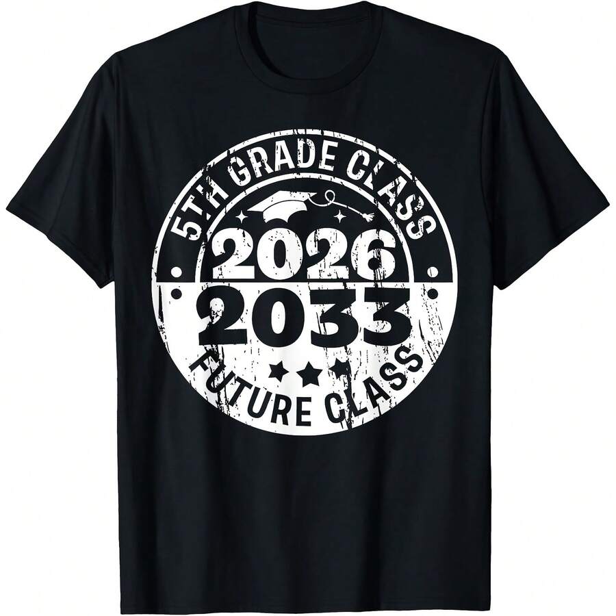 Retro Future Class Of 2033 5th Grade Graduation Boy Girl T-Shirt - Black - View 1