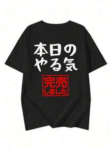 New Summer Z Generation Y2K Style Girls Fun Japanese Print Crew Neck Short Sleeve T-Shirt Casual Black - Black - View 6