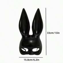 2pcs Shiny Bunny Mask, Black & White, Suitable For Masquerade Ball, Nightclub, Cosplay And Fancy Dress Events - View 6