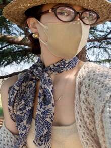1pc Blue And White Porcelain Style Scarf, Elegant 2026 New Spring/Summer Fashion Versatile Thin Neck Scarf - Multicolor - View 7