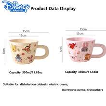 Official Disney Licensed 350ml 3D Embossed Ceramic Mug, Cute Mickey & Minnie Cartoon Coffee Tea Cup, Large Handle Ceramic Water Cup, Holiday Gift Box Set Drinkware, Suitable For Women And Family Daily Home Use - Multicolor - View 8