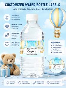 20 piezas/50 piezas Etiquetas personalizadas de botella de agua con diseño de oso de peluche y globo de aire caliente, empaque de cumpleaños personalizado "Bienvenido a T", regreso a la escuela - Multicolor - Ver 1