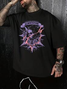 T-shirt pour homme à la mode sur le thème d'Halloween, imprimé de crânes et de scythes en tons violacés et roses contrastés, style urbain américain. - Noir - Voir 3